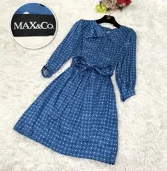 【美品】MaxMara マックスマーラ ロングワンピース ドット柄 水玉 ベルト