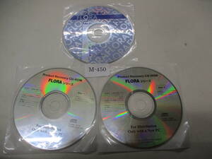 HITACHI FLORA シリーズ P0037-P0038, 220W NS4 / Product Recovery CD-ROM/電子マニュアル活用百科CD-ROM 管理番号M-450