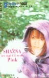 メトロカード SHAZNA メトロカード S5006-0010