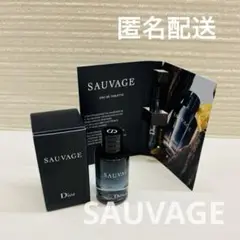 Diorソヴァージュ SAUVAGE オードゥトワレ 10ml サンプル 1ml