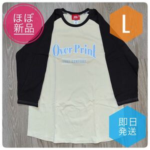 ほぼ未使用　Over Print 七分袖カットソー L ベージュ/ブラウン Tシャツ プリント カットソー