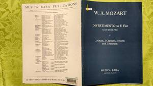 1101-9 洋書 指揮者用大判スコア モーツァルト 管楽器八重奏 ディベルティメント DIVERTIMENTO in E Flat K.Anh 226(K.196e) MUSICA RARA