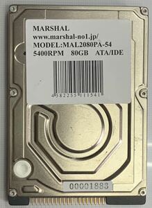 80GB ATA/IDE 2.5インチ MARSHAL 