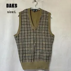 DAKS ダックス ニット ベスト Vネック チェック ヴィンテージ