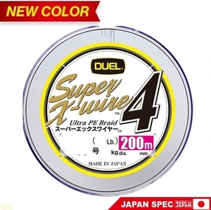 DUEL デュエル スーパーエックスワイヤー4 200m 1.5号(25LB) 5色分け Super X-wire 4本編み 即決