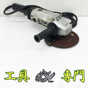 Q6113 送料無料！セール！【中古品】180mm 電子ディスクグラインダ 日立工機 G18Y1 電動工具 研削