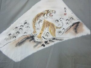 1円 良品 化繊 長襦袢 男性用 和装 和服 浮世絵 虎の遠吠え 絞り 笹 岩 高級 渋カッコいい 袖無双 身丈143cm 裄67cm【夢職】★★★