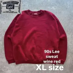 90s Lee sweat スウェット wine red XL