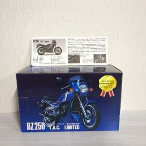 レッドバロン ヤマハ RZ250 YAC Limited 10周年記念車