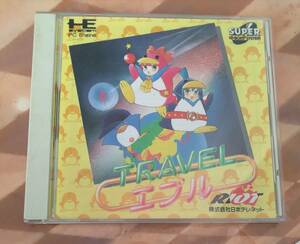 TRAVEL エプル PCエンジンSUPERCD-ROM2用ソフト開封品