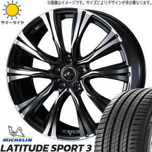 245/45R20 サマータイヤホイールセット クラウンクロスオーバー etc (MICHELIN LATITUDESPORT3 & LEONIS VR 5穴 114.3)