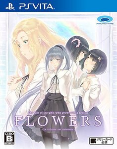 FLOWERS秋篇 - PS Vita