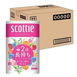 【ケース販売】 スコッティ フラワーパック 2倍巻き(6ロールで12ロール分) トイレット 50mダブル ×8パック入り