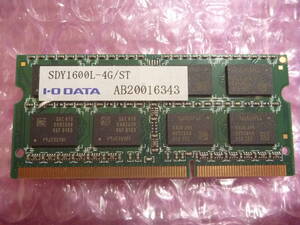 ★ IO-DATA SDY1600L-4G/ST DDR3L-1600(PC3L-12800S) 204Pin 4GB ★