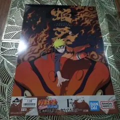 一番くじNARUTO　クリアポスター　ナルト　ガマ吉