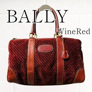 【良品】BALLY(バリー)ボストンバッグ ハンドバッグ スエード生地 レッド 赤 総柄