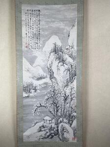 【真作】信州の文人画家⑥ 児玉果亭 雪景水墨山水図 青柳琴僊箱書 南画家 中国山水図