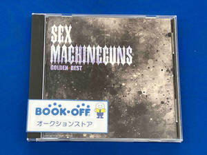 SEX MACHINEGUNS CD ゴールデン☆ベスト SEX MACHINEGUNS