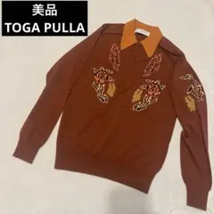 【美品】 TOGA PULLA High gauge knit polo 36