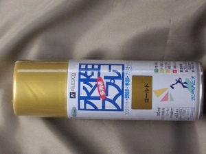 〒510円 ζ入手困難廃番品 ALESCO カンペ 水性多用途スプレー 金色 GOLD 300ml 上品な淡い金色 新品 [141φDIY塗料缶スプレー販売終了品