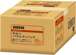 送料無料 ドトールコーヒー ドリップパック 香り楽しむバラエティアソート 40P