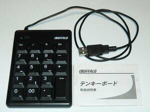 BUFFALO USB接続テンキーボード BSTK03 テンキー バッファロー