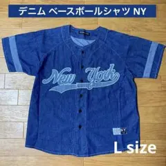 【古着】ニューヨーク デニム ベースボールシャツ 刺繍 インディゴ ジーンズ