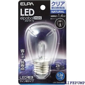 エルパ ELPA LED電球サイン形 LED電球 照明 6 1.4W 昼白色 屋内用 LDS1CN-G-G905 5943