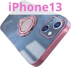 iPhone 13 用ケースリング付き 透明 マグネット ローズゴールド