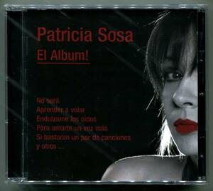 ☆送料込/未開封/ パトリシア・ソーサ　Patricia Sosa / El Album