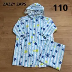 ZAZZY ZAPS レインコート　巾着付き　110