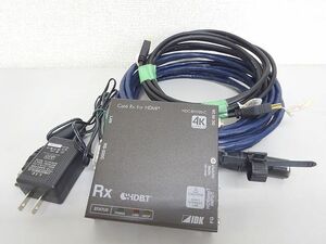 ③IDK【HDC-RH100-C】 HDMI ツイストペアケーブル延長器 HDBaseT受信器 4K 配線付き USED