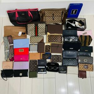 1円～売り切り ルイヴィトン CHANEL GUCCI PRADA クリスチャンディオール FENDI coachなど ブランド 財布 バッグ 小物 など おまとめ 38点