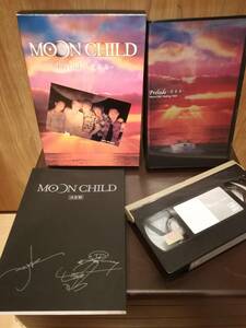 ■レア!!■新品!!未使用!!美品!!■Gackt■映画 MOON CHILD■メイキングビデオ■初回限定パッケージ■台本付き■