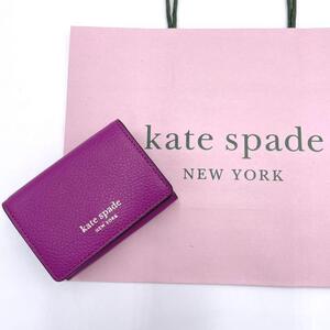 1円〜【定価27500円/新品ワケあり】 katespade ケイトスペード コンパクト三つ折り財布 レディースウォレットミニサイフカードケースコイン