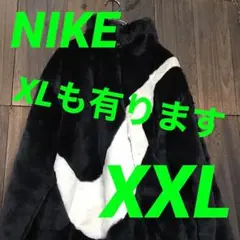 ラスト1点‼️NIKE✨NSW✨フェイクファージャケット　XXL