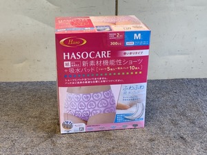 (ZYGA6936)　新品 吸水パッド ＆ ショーツ セット 女性用 Mサイズ HASO CARE オムツ 300cc