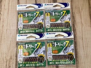 未使用商品♪　まるふじ　改良トリック７　夜光塗 8号　×　4個セット