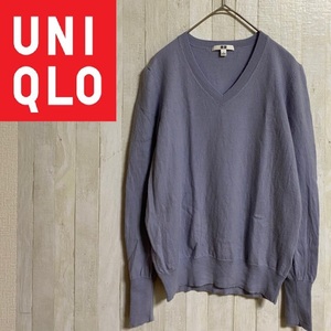 UNIQLO★ユニクロ★エクストラファインメリノVネックセーター 長袖★サイズL　6-4