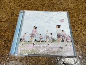 9 CD cd AKB48 桜の木になろう　CD+DVD