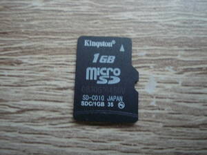 K★Kingston microSDカード 1GB ★送料84円