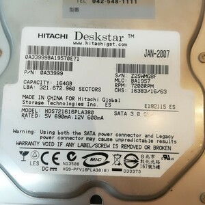 HDD SATA Deskstar 164GB 動作確認済