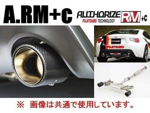 送り先限定 フジツボ A-RM+C マフラー WRX-STi VAB 270-63114