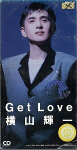 *8cmR-CDS*横山輝一/Get Love/12thシングル