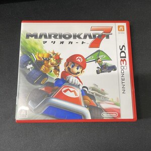 マリオカート7 ニンテンドー3DS