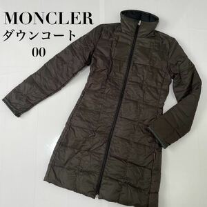 MONCLER モンクレール ダウンジャケット ダウンコート ブラウン 茶 コート ダウンコート 黒 ダウン