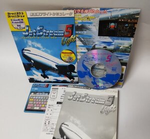 【同梱OK】 ジェットストリーム・フィフス・ライト (Jet Stream 5 Light) ■ Windows ■ ゲームソフト ■ フライトシミュレーター