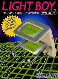 中古GBハード ライトボーイ