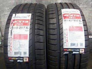 【G291】ECSTA PS71▲215/45R17▲2本即決