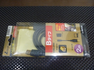 ●バッファロー コクヨサプライ Arvel USBケーブル フェライトシース 2m 新品未使用